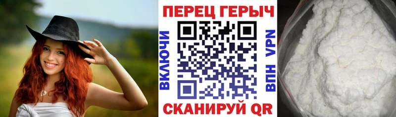Героин афганец hydra ССЫЛКА Вязьма где найти