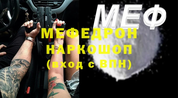 МДПВ Аркадак