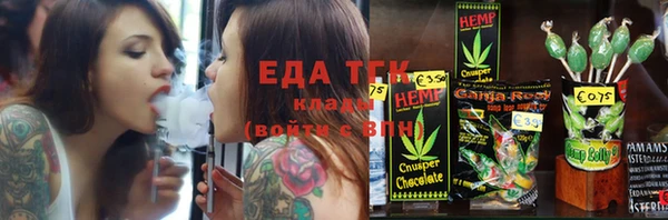 mix Кодинск