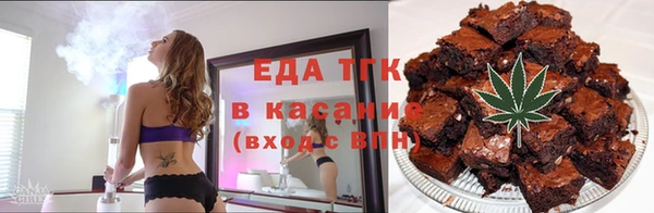 СК Иннополис