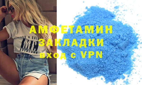 МДПВ Аркадак