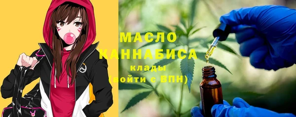МДПВ Аркадак