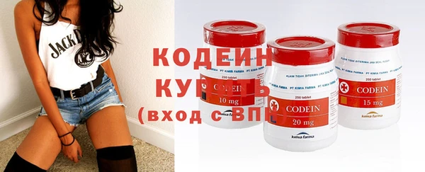 MDMA Инсар