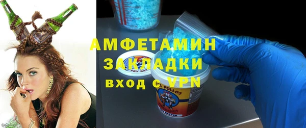 МДПВ Аркадак