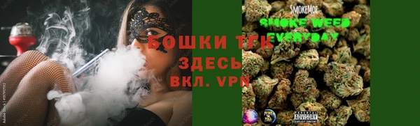 МДПВ Аркадак