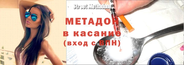 ГАЛЛЮЦИНОГЕННЫЕ ГРИБЫ Армянск