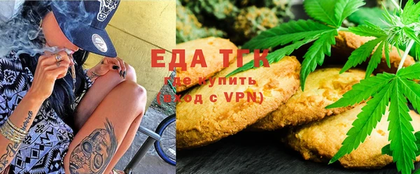 тгк Козельск