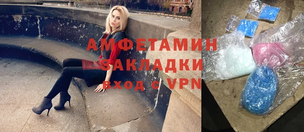 СК Иннополис