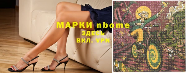 МДПВ Аркадак