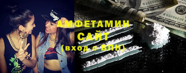 МДПВ Аркадак