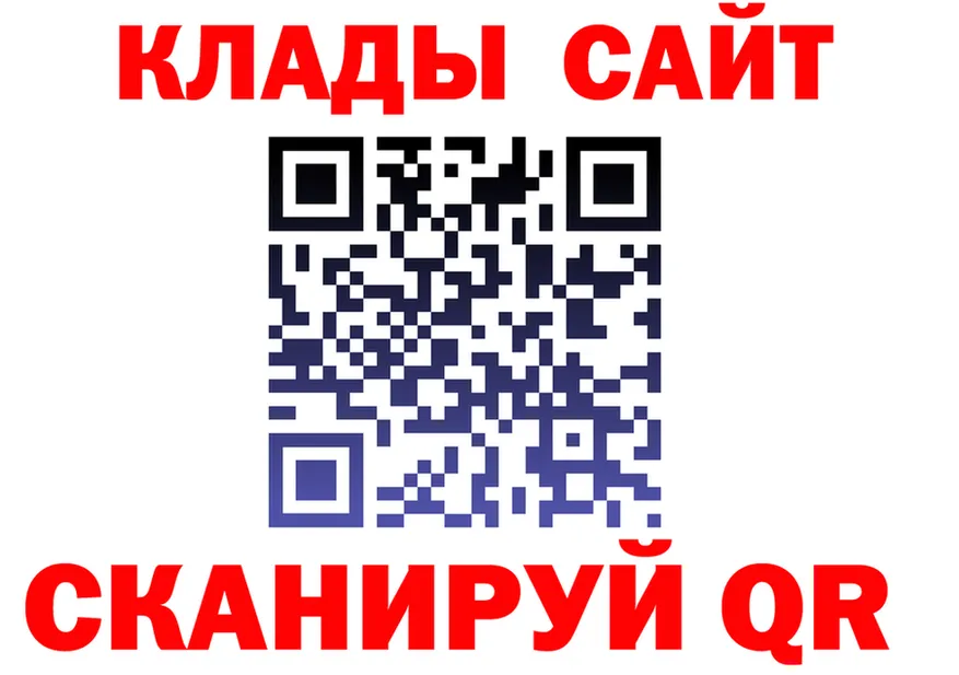 Продажа наркотиков площадка состав Вязьма